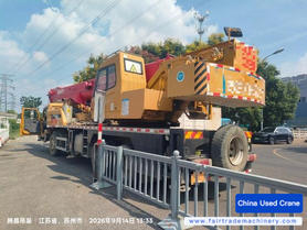 Buy Sany STC250C5-1 Used Crane / 2 Buy Sany STC250C5-1 Used Crane / 2